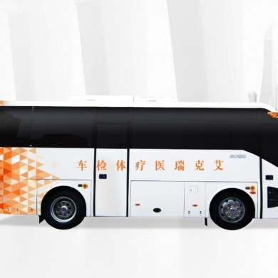 8米体检车_简介