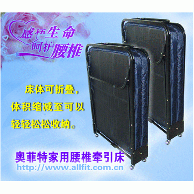 奥菲特医用透气胶带_简介