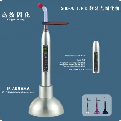 LED数显光固化机_简介