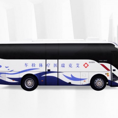 9米体检车_简介