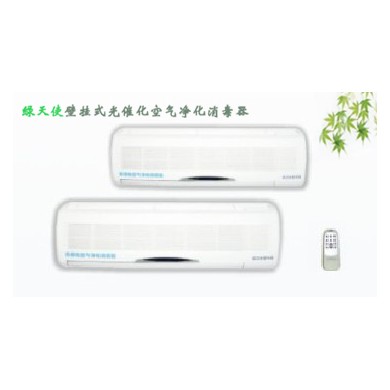 绿天使LTS-B832光催化空气消毒器（壁挂式）_简介