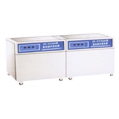 两槽式医用超声波清洗器_简介