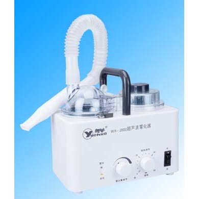 轻便型雾化器_简介