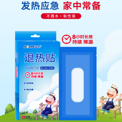 婴儿退热贴_简介