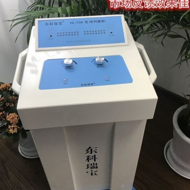 中低频温热前列腺治疗仪东科瑞宝前列腺治疗仪_简介