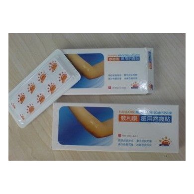 医用疤痕贴_简介