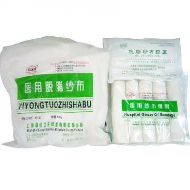医用胶带_简介