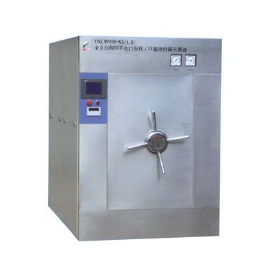系列全自动程控手动门安瓿口服液检漏灭菌器_简介