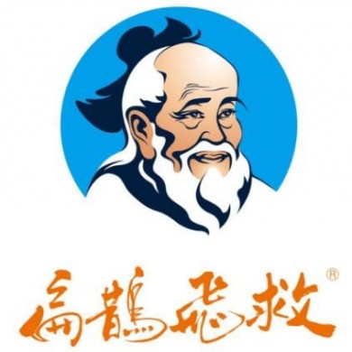 个人健康管理_简介