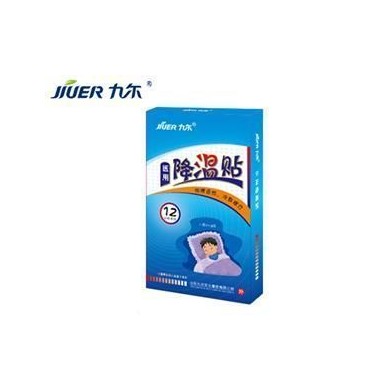 医用降温贴_简介