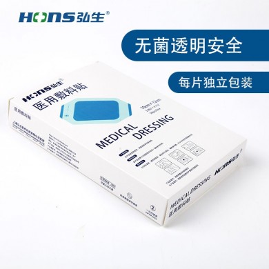 留置针贴_简介