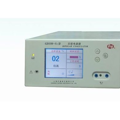 沪通GS350-S5型双极电凝器_简介
