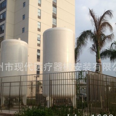 医用中心供氧系统维修及安装服务_简介