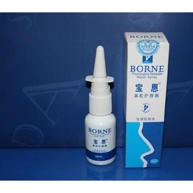 生理性海水鼻腔护理器_简介