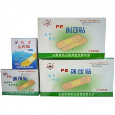 创可贴_简介