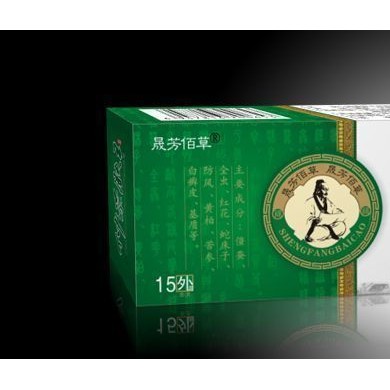 仲景肤王_简介