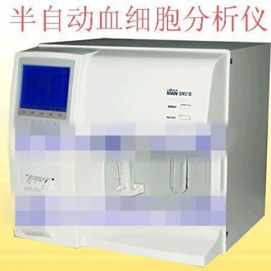 血液细胞分析_简介