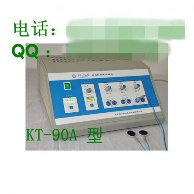 KT-90A三通道神经肌肉电刺激仪_简介