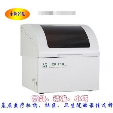 XR210全自动生化分析仪_简介