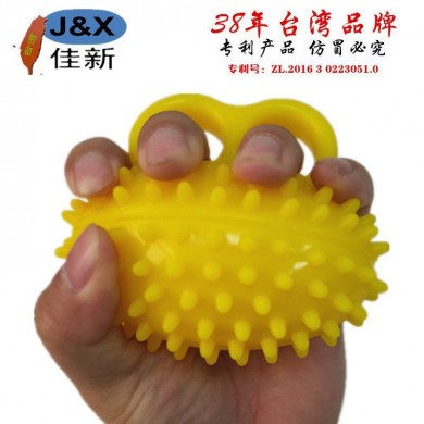 佳新分指中医穴位握力按摩球 中风康复握力器手抓刺球一件代发_简介