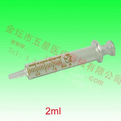 玻璃注射器 鸽牌 2ml_简介