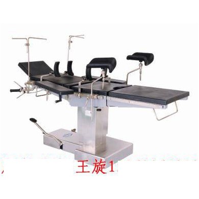 3008E型头部操纵式手术床_简介