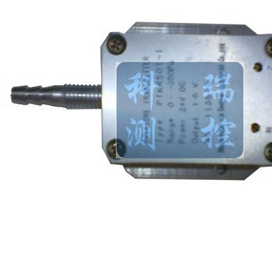 微风压力传感器_简介
