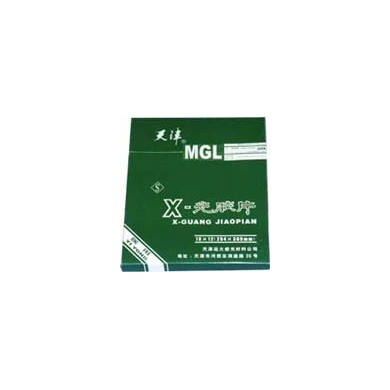 天津医用胶片_简介