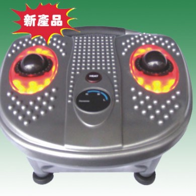 脚底经络按摩器_简介