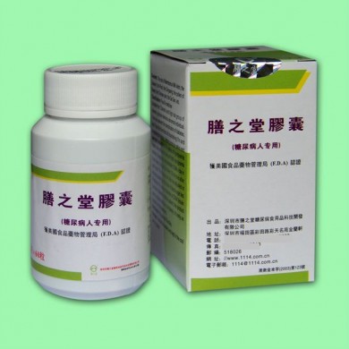 膳之堂胶囊_简介