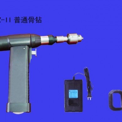 医用电动钻锯_简介