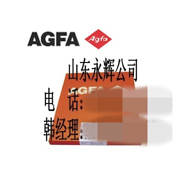 爱克发氦氖LT2B_简介