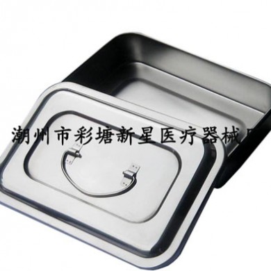 有盖方盘_简介