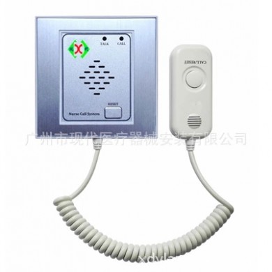 医用豪华型呼叫对讲分机 86型_简介