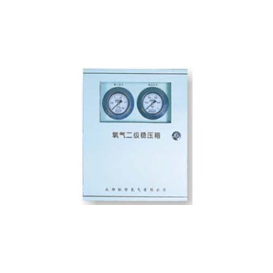 氧气二级稳压箱_简介