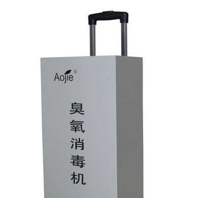 移动式臭氧消毒机_简介
