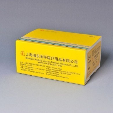 医用羊肠线_简介