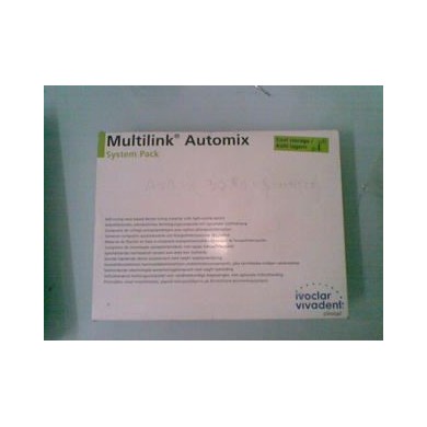 树脂水门汀Multilink N_简介