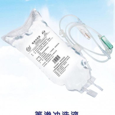 等渗冲洗液_简介