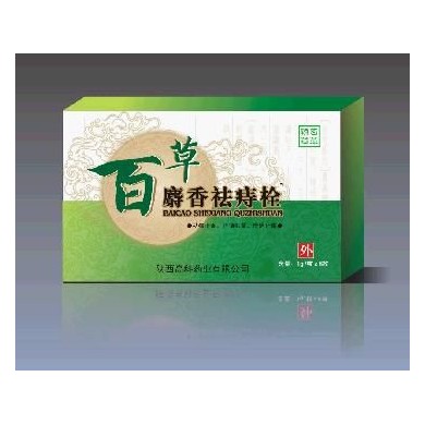 百草麝香祛痔栓_简介