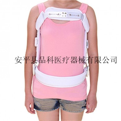 品科脊椎过伸固定支具/脊柱过伸支架/躯干矫形器/胸腰椎扭伤骨折固定支具_简介