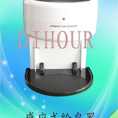 塑料自动给皂器(给皂机)_简介