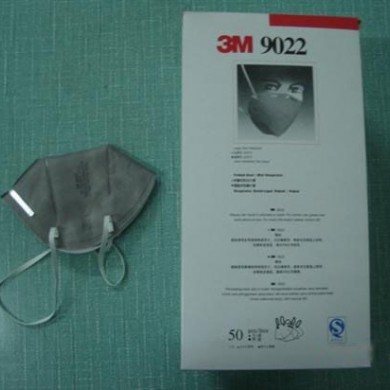 3M9022折叠式防护口罩_简介