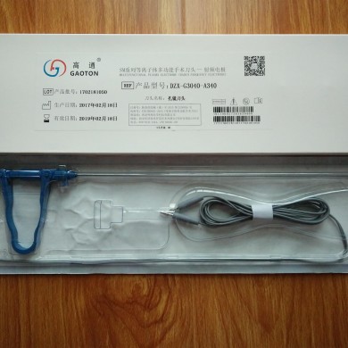 椎间孔镜专用射频消融电极/双极射频电极/高频消融电极_简介