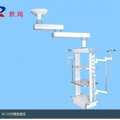 双臂腔镜塔_简介