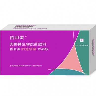佑阴美阴道填塞水凝胶 壳聚糖生物抗菌敷料_简介