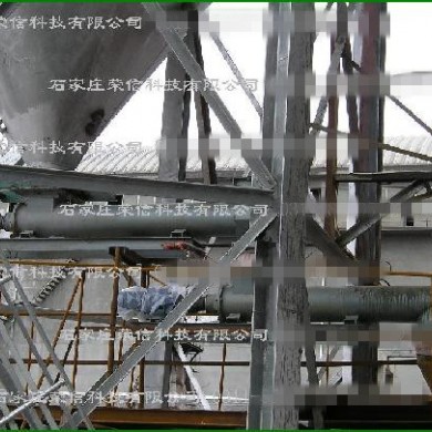 螺旋电子秤_简介