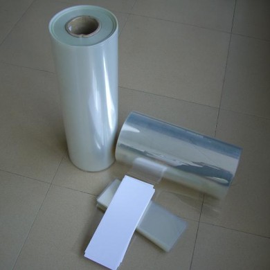 血糖试纸电极片印刷专用浆料_简介