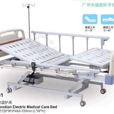 SLV-B4131 ABS电动三功能监护床_简介