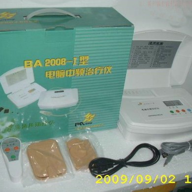 电脑中频治疗仪加热型_简介